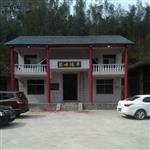 湖南省,郴州市,永兴县,塘门口镇,文洞村
