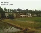 湖南省,衡阳市,衡阳县,栏垅乡,白水村