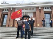 陕西省,渭南市,临渭区,吝店镇,华莲村
