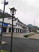 浙江省,杭州市,临安区,板桥镇,上田村