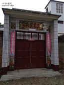 河南省,南阳市,唐河县,祁仪乡,许河村