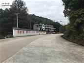 江西省,景德镇市,浮梁县,勒功乡,白茅村