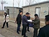 山东省,泰安市,宁阳县,伏山镇,前石梁村