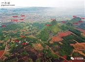 湖南省,永州市,蓝山县,新圩镇,龙家坊村