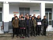 山东省,泰安市,宁阳县,伏山镇,前石梁村