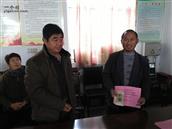 山东省,泰安市,宁阳县,伏山镇,前石梁村