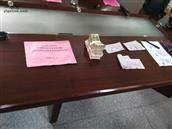 山东省,泰安市,宁阳县,伏山镇,前石梁村