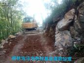 河南省,南阳市,淅川县,寺湾镇,柳林沟村