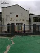 湖南省,衡阳市,衡阳县,渣江镇,大光村