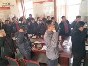 山东省,泰安市,宁阳县,伏山镇,前石梁村