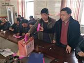 山东省,泰安市,宁阳县,伏山镇,前石梁村