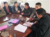 山东省,泰安市,宁阳县,伏山镇,前石梁村