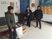 山东省,泰安市,宁阳县,伏山镇,前石梁村