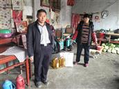 山东省,泰安市,宁阳县,伏山镇,前石梁村