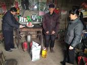 山东省,泰安市,宁阳县,伏山镇,前石梁村