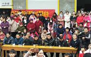 双钟村 第一届村民运动会