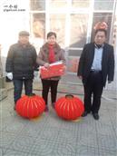 山东省,泰安市,宁阳县,伏山镇,前石梁村