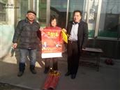 山东省,泰安市,宁阳县,伏山镇,前石梁村