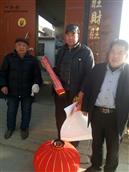 山东省,泰安市,宁阳县,伏山镇,前石梁村