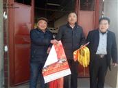 山东省,泰安市,宁阳县,伏山镇,前石梁村