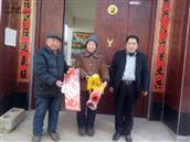 山东省,泰安市,宁阳县,伏山镇,前石梁村