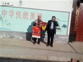 山东省,泰安市,宁阳县,伏山镇,前石梁村