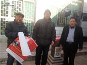 山东省,泰安市,宁阳县,伏山镇,前石梁村