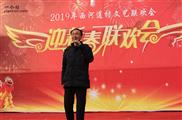西河道村 邯郸东风剧团著名演员武树林带来一首戏曲表演《坚决在农村干它一百年》