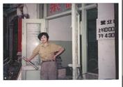 太平村 找赵家姐妹，曾在北京紫薇餐厅工作过的姐俩 我电话  13901068650 王