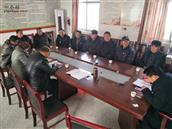 山东省,泰安市,宁阳县,伏山镇,前石梁村