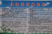 湖北省,荆州市,江陵县,白马寺镇,金渡村