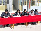 甘肃省,临夏州,积石山县,安集乡,风光村