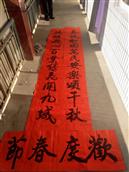 山西省,临汾市,洪洞县,刘家垣镇,柴家垣村