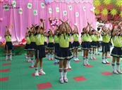 雒家村 新天地幼儿园