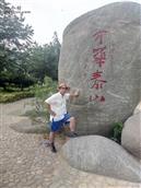 甘肃省,天水市,甘谷县,新兴镇,雒家村