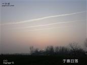 河南省,周口市,项城市,付集镇,于寨村
