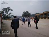 江西省,吉安市,万安县,潞田镇,东村