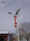 甘肃省,天水市,武山县,洛门镇,旱坪村