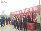 甘肃省,定西市,通渭县,榜罗镇,张坪村