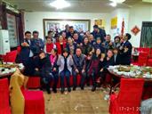 四川省,绵阳市,江油市,厚坝镇,犀牛村