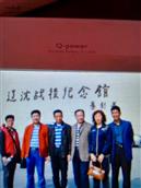 辽宁省,铁岭市,铁岭县,阿吉镇,杨屯村