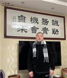 山东省,临沂市,沂水县,沙沟镇,三泉村