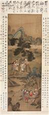 山东省,临沂市,沂水县,许家湖镇,西赵家楼村