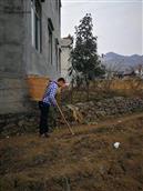 贵州省,遵义市,务川县,丰乐镇,新田村