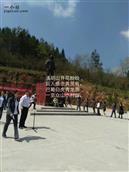 重庆市,巫溪县,尖山镇,川山村