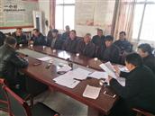 山东省,泰安市,宁阳县,伏山镇,前石梁村