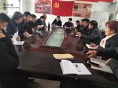 山东省,泰安市,宁阳县,伏山镇,前石梁村