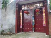 河南省,许昌市,襄城县,茨沟乡,茨沟东村