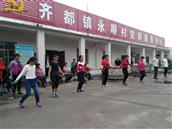 山东省,淄博市,临淄区,齐都镇,永顺村