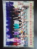 山东省,淄博市,临淄区,齐都镇,永顺村